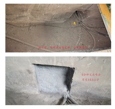 以帶電作業(yè)的防潮封堵,來分析我國(guó)為什么有如今的工業(yè)短板?