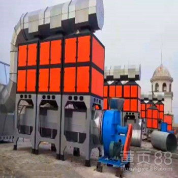 【濱州化工行業(yè)揮發(fā)性廢氣處理催化燃燒環(huán)保設備治理工程】- 