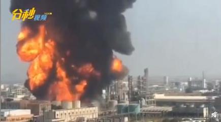 珠海一化工廠發(fā)生爆炸 為什么會爆炸?發(fā)生了什么?