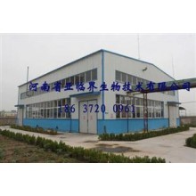 建陶廠(chǎng)輥道窯整線(xiàn)設(shè)計(jì)交鑰匙工程,日用陶瓷廠(chǎng)整線(xiàn)設(shè)計(jì)交鑰匙工程,輥道窯配套零配件。汽_中明