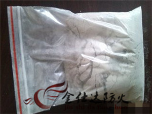 江蘇無(wú)機(jī)堵料銷售處 為日用化工專用設(shè)備提供可靠防火密封解決方案